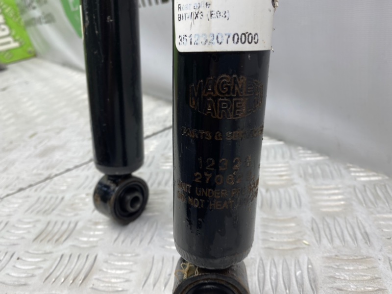 Амортизаторы, 7100 рублей, Калининград