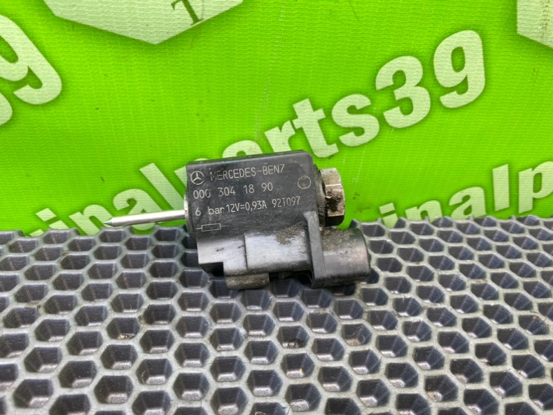 Клапан электромагнитный, 1500 рублей, Калининград