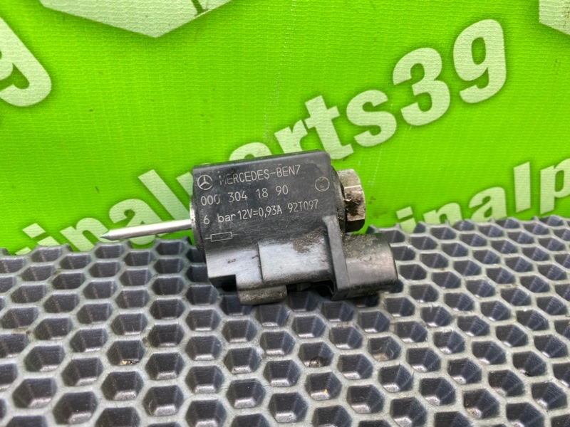 Клапан электромагнитный, 1500 рублей, Калининград