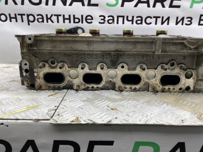 Гбц, 9200 рублей, Калининград