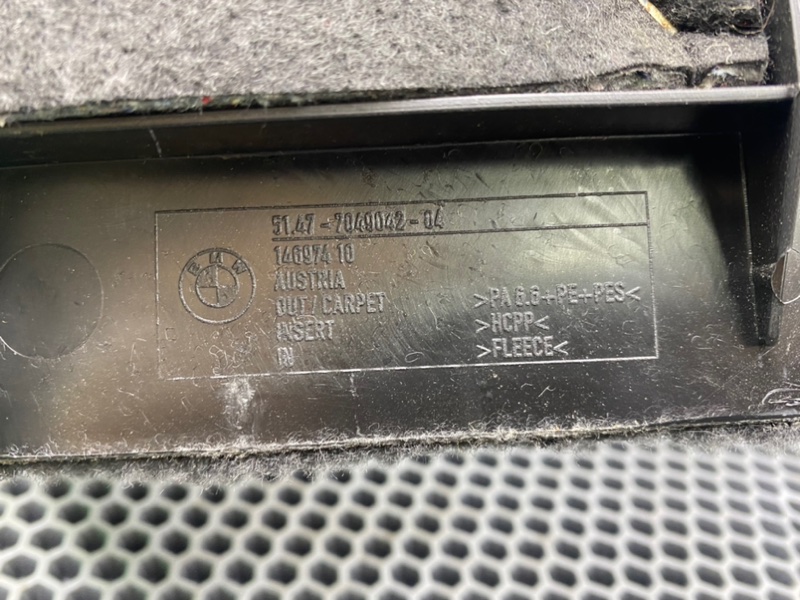 Обшивка багажника, 1000 рублей, Калининград