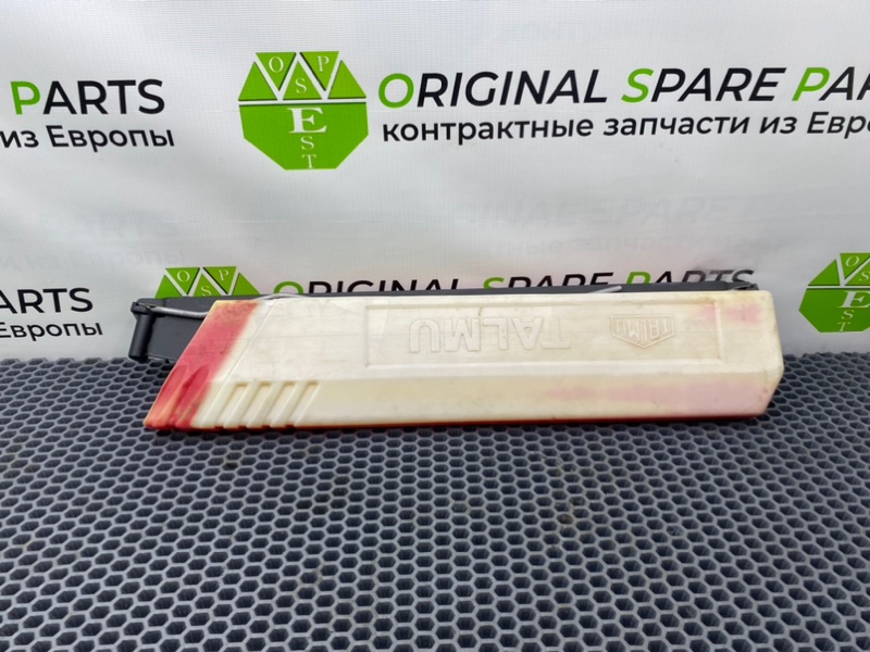 Знак аварийной остановки, 1400 рублей, Калининград