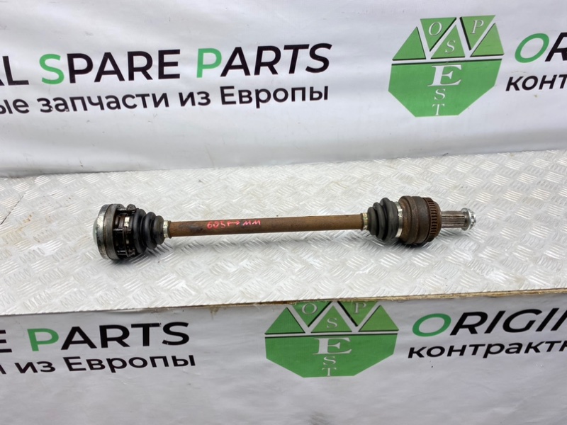 Полуось, 6700 рублей, Калининград