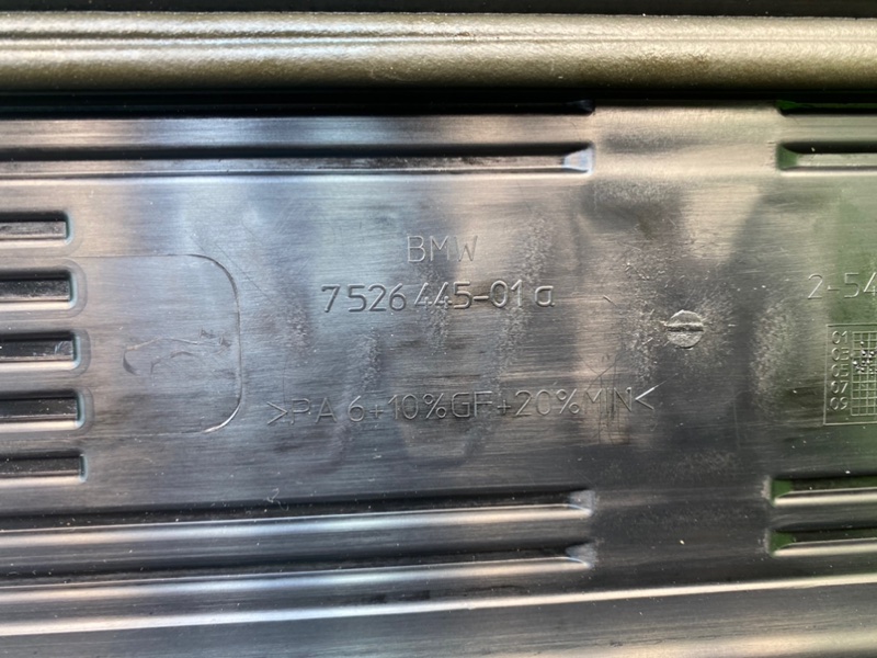 Декоративная крышка двигателя, 1600 рублей, Калининград