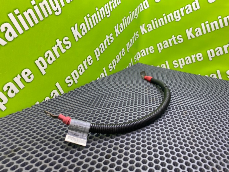 Провод стартера, 1300 рублей, Калининград