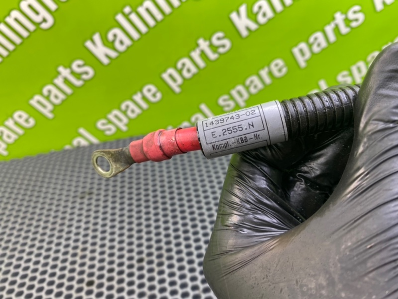 Провод стартера, 1300 рублей, Калининград