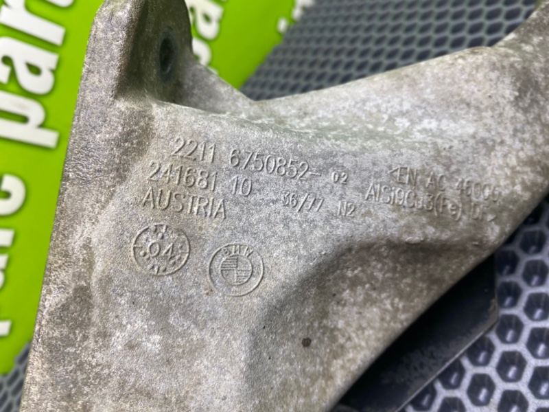 Кронштейн двигателя, 3600 рублей, Калининград