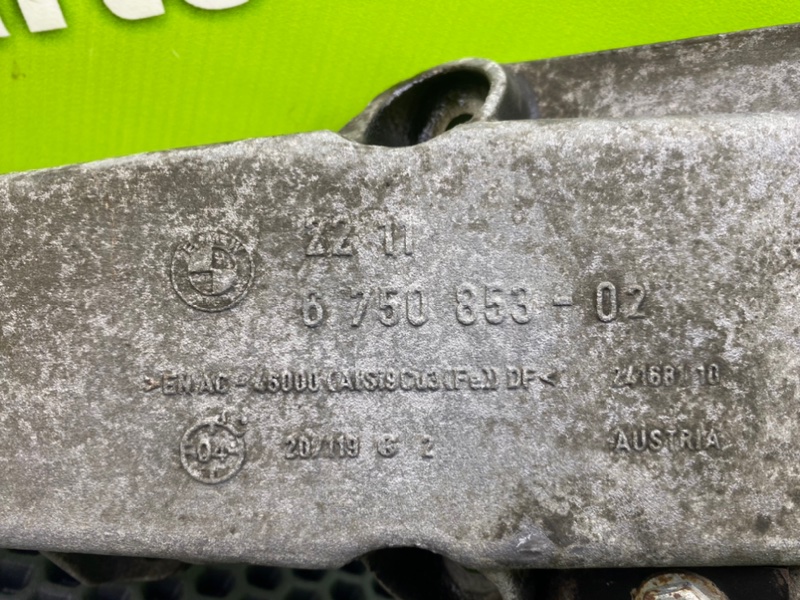 Кронштейн двигателя, 2100 рублей, Калининград