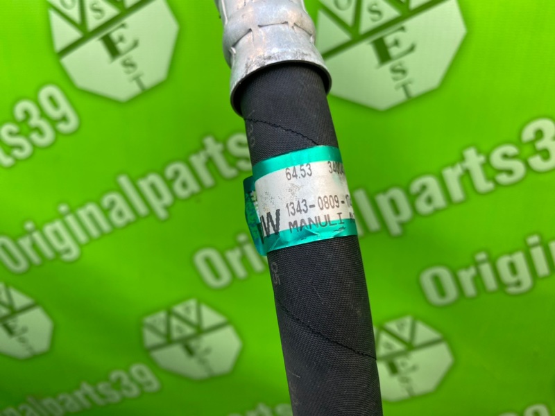 Трубка кондиционера, 1000 рублей, Калининград