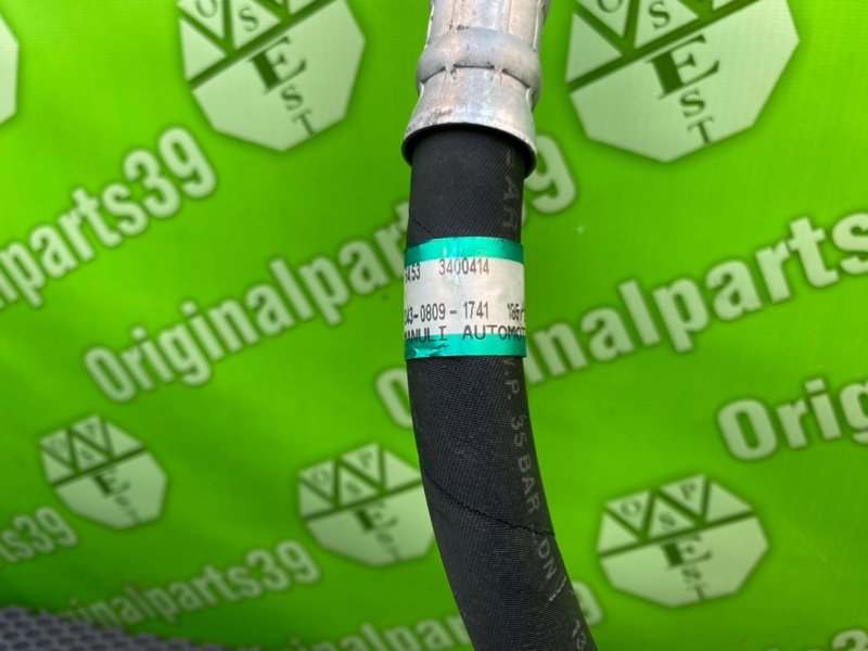 Трубка кондиционера, 1000 рублей, Калининград