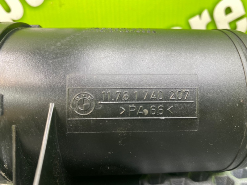 Вакуумный ресивер, 1000 рублей, Калининград