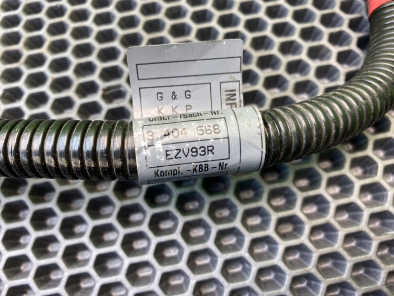 Провод стартера, 1400 рублей, Калининград