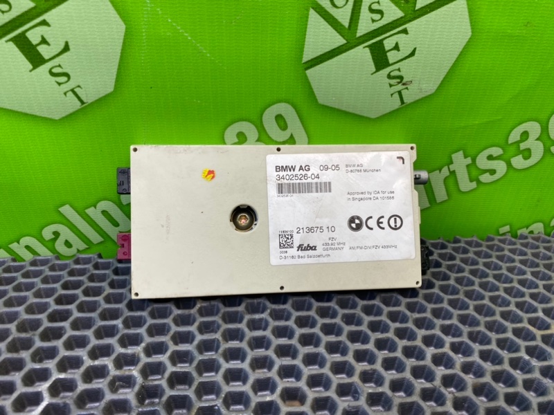 Усилитель антенны, 1000 рублей, Калининград