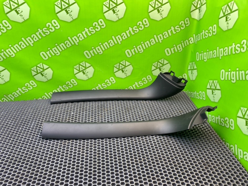 Накладки, 1600 рублей, Калининград