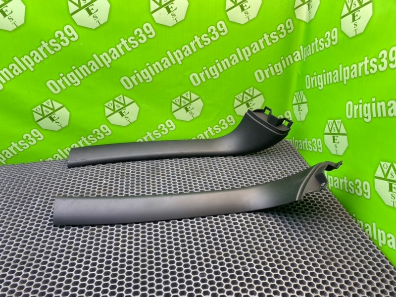 Накладки, 1600 рублей, Калининград