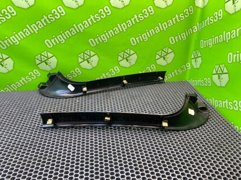 Накладки, 1600 рублей, Калининград