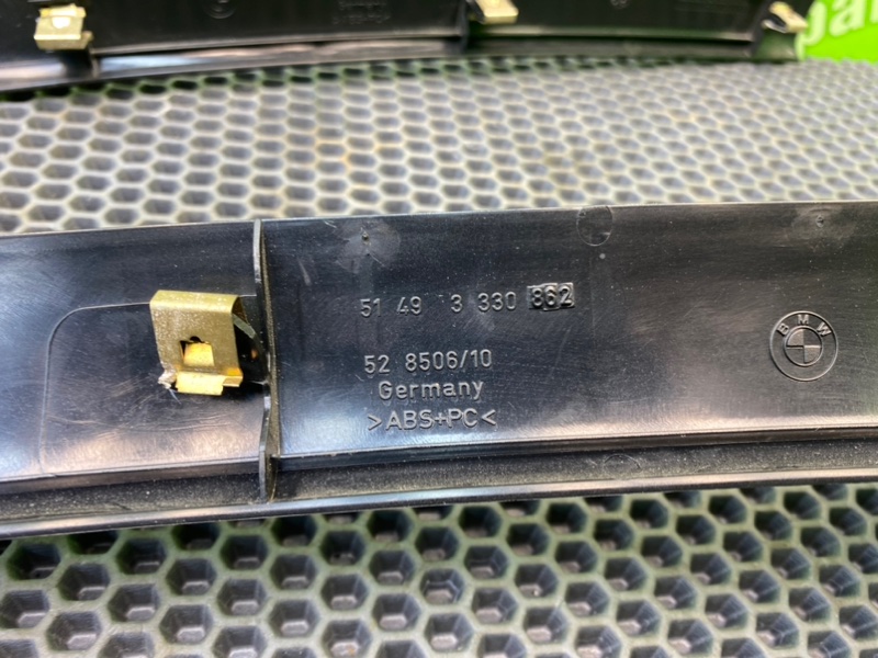 Накладки, 1600 рублей, Калининград