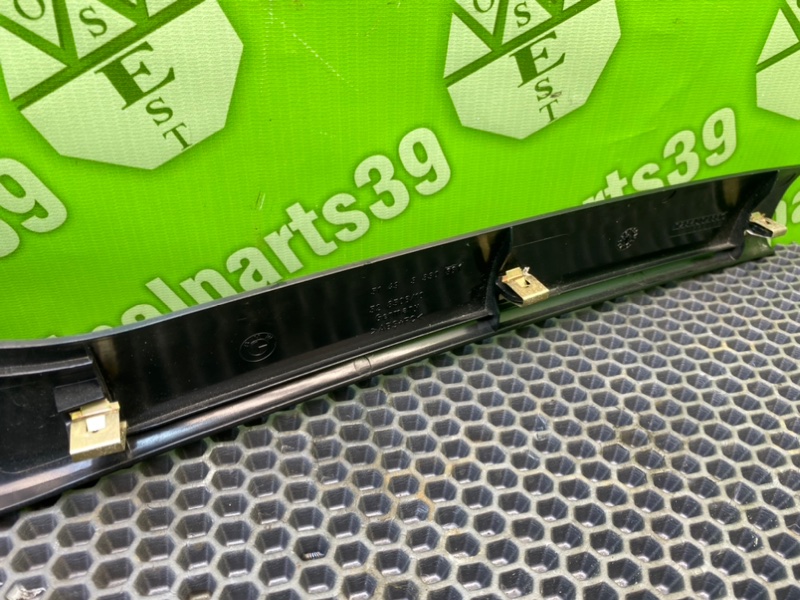 Накладки, 1600 рублей, Калининград