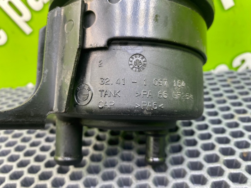 Бачок гур, 1000 рублей, Калининград