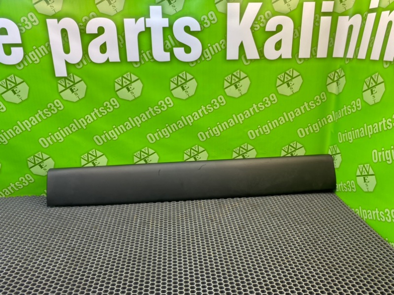 Накладка, 600 рублей, Калининград