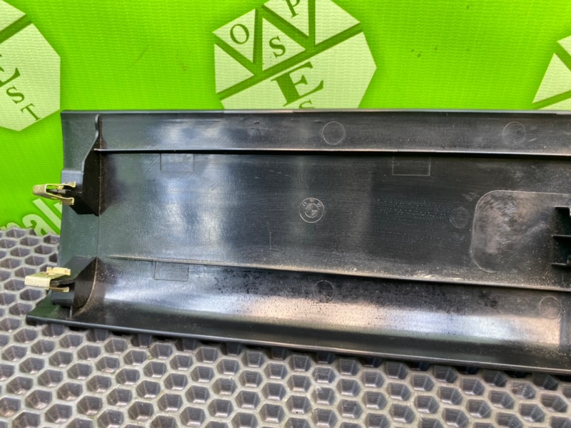 Накладка, 600 рублей, Калининград