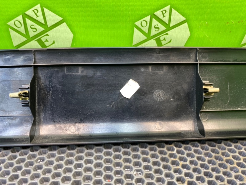 Накладка, 600 рублей, Калининград