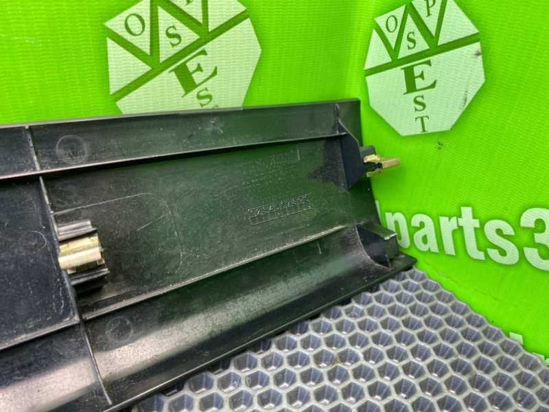 Накладка, 600 рублей, Калининград