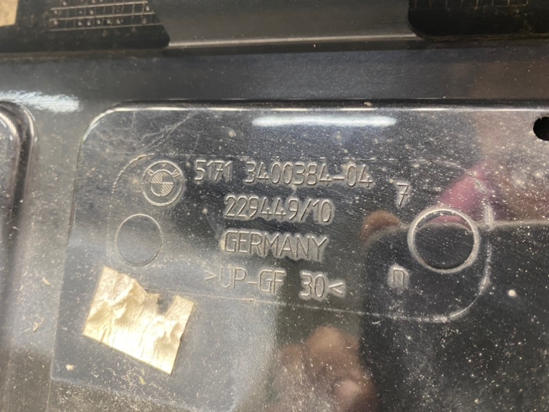 Спойлер, 5100 рублей, Калининград