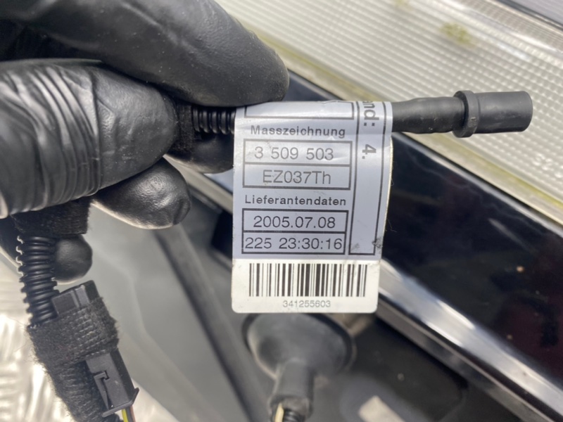 Спойлер, 5100 рублей, Калининград