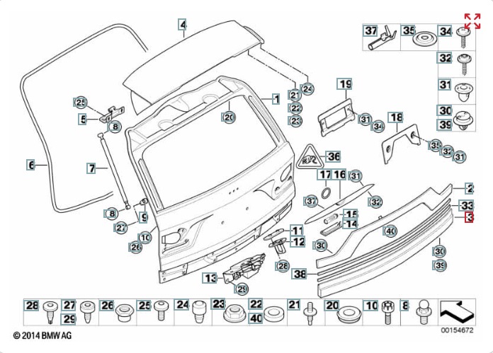 Накладка крышки багажника, 1200 рублей, Калининград