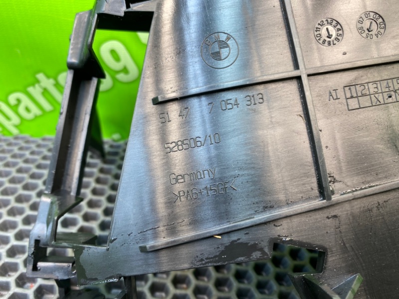 Кронштейн, 800 рублей, Калининград