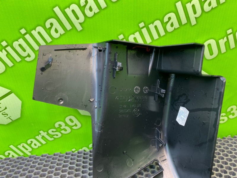 Кронштейн, 600 рублей, Калининград