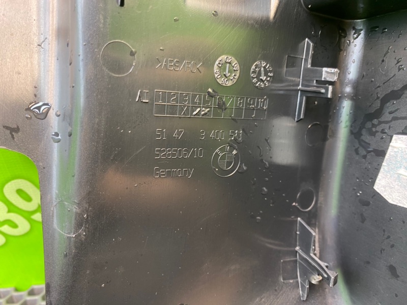 Кронштейн, 600 рублей, Калининград