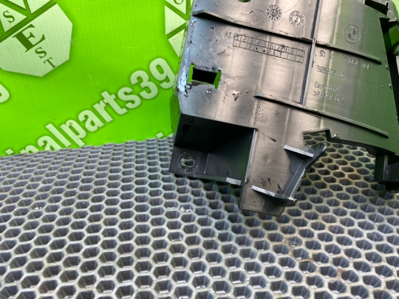 Кронштейн, 500 рублей, Калининград