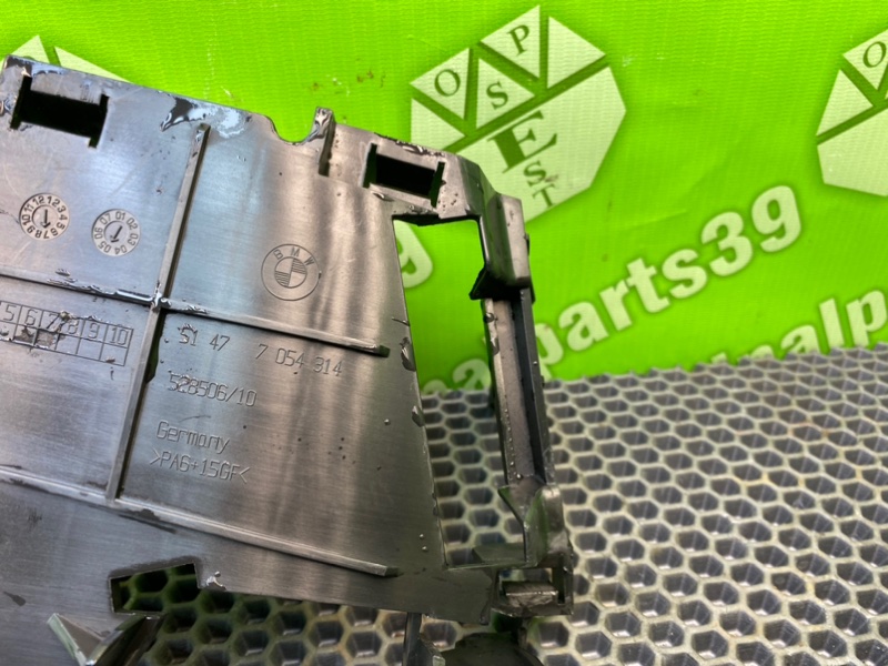 Кронштейн, 500 рублей, Калининград