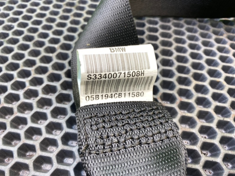 Ремень безопасности, 1000 рублей, Калининград