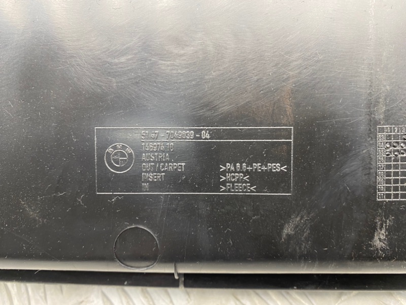 Обшивка багажника, 1600 рублей, Калининград