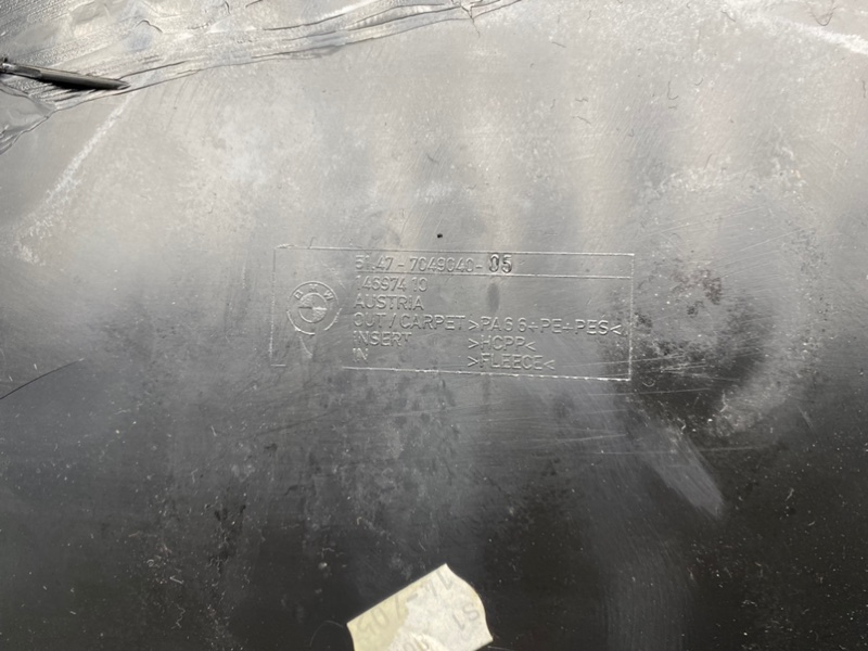 Обшивка багажника, 1000 рублей, Калининград