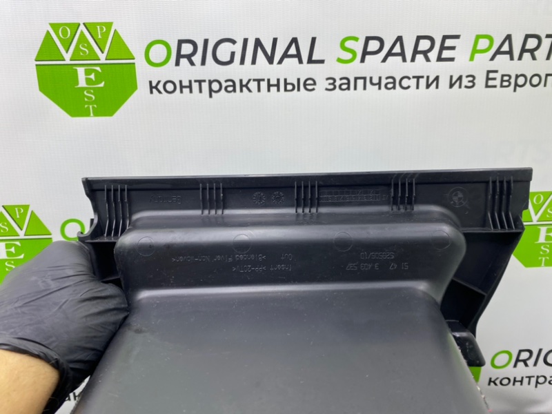 Вещевой ящик, 1700 рублей, Калининград