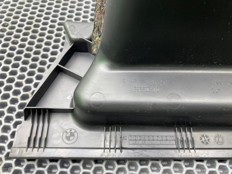 Вещевой ящик, 1700 рублей, Калининград