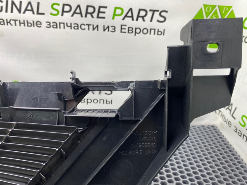 Решетка вентиляционная, 1000 рублей, Калининград