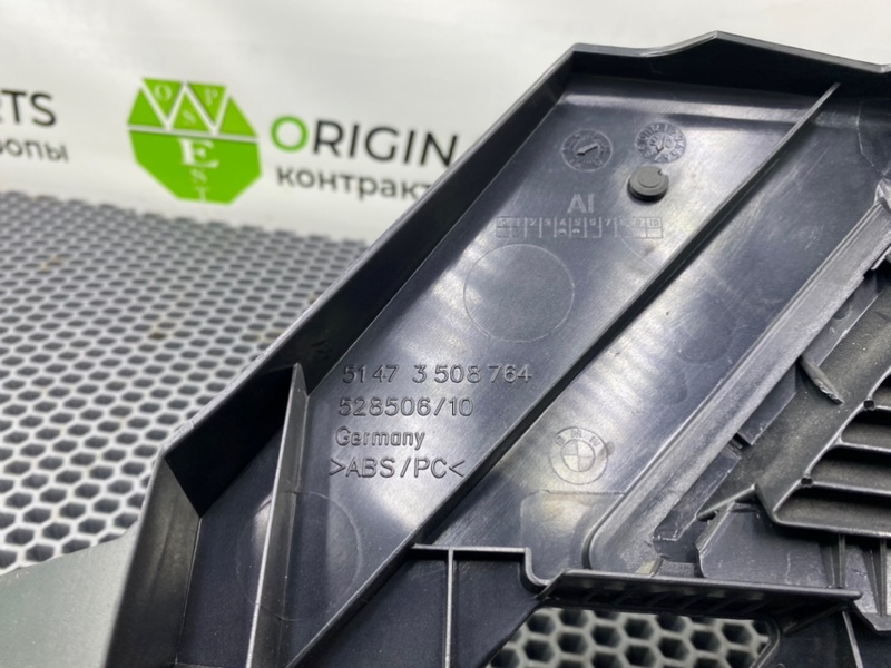 Решетка вентиляционная, 1000 рублей, Калининград