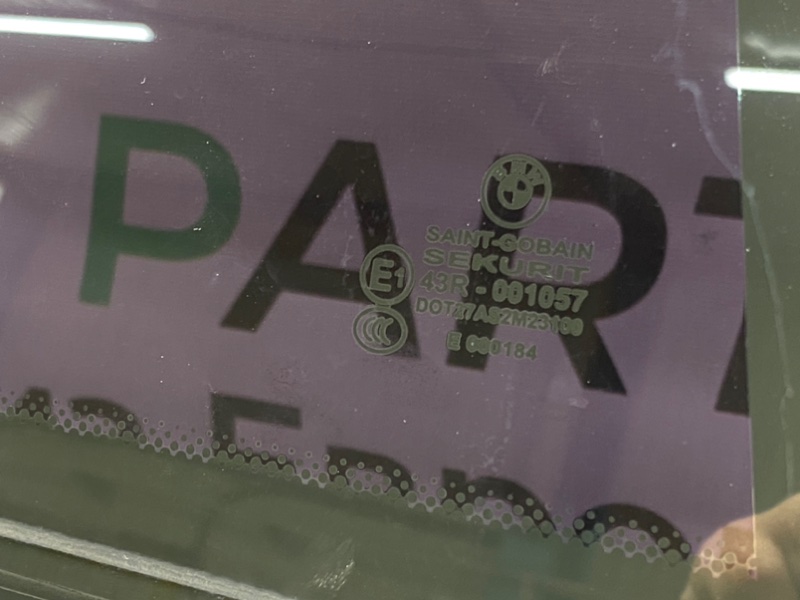 Дверь, 8100 рублей, Калининград