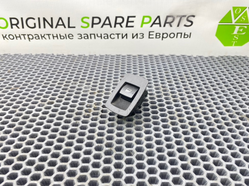 Кнопка эсп, 600 рублей, Калининград