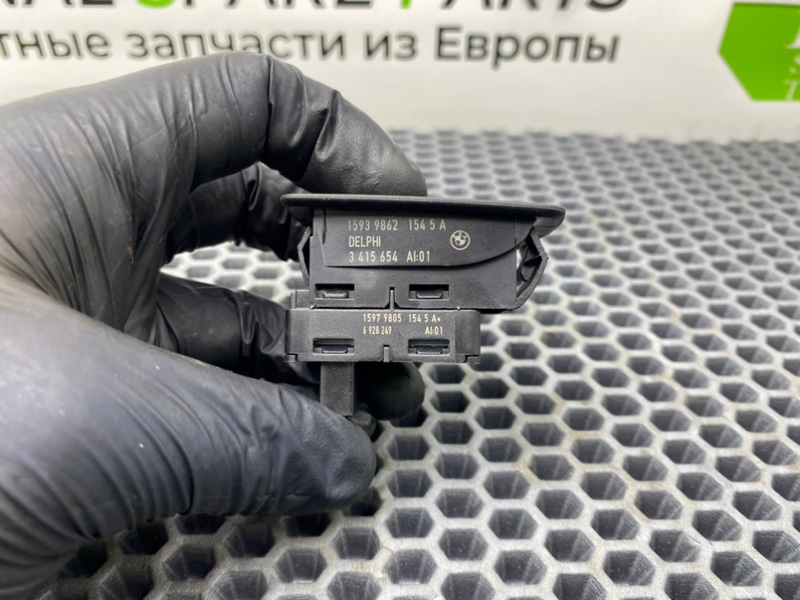 Кнопка эсп, 600 рублей, Калининград