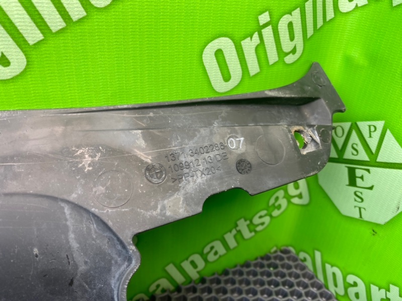 Воздуховод, 2100 рублей, Калининград