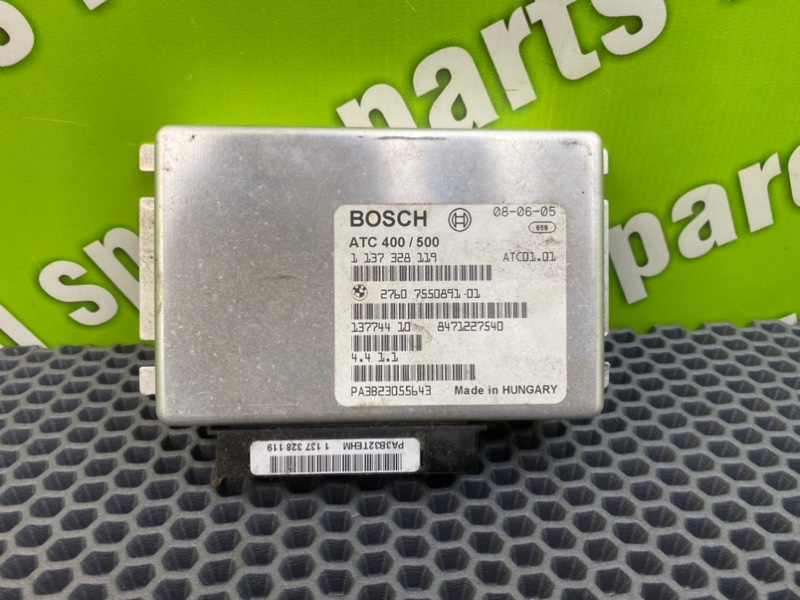 Блок управления раздаточной коробкой, 3200 рублей, Калининград