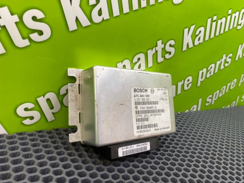 Блок управления раздаточной коробкой, 3200 рублей, Калининград