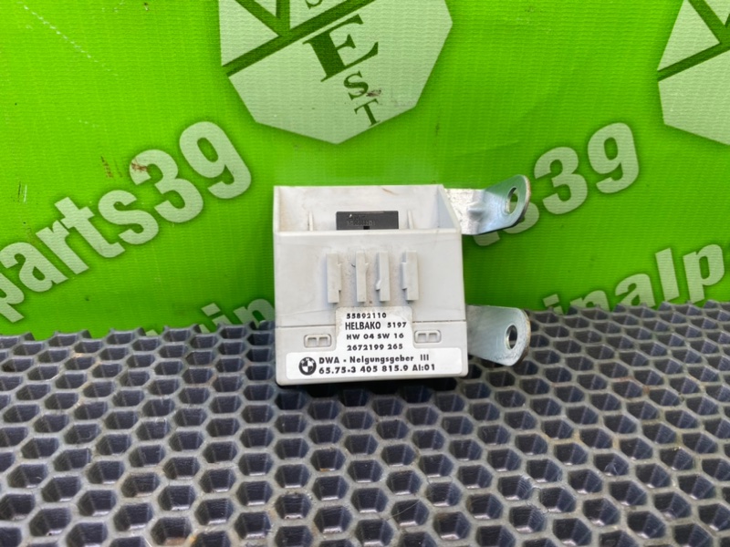 Датчик, 1200 рублей, Калининград