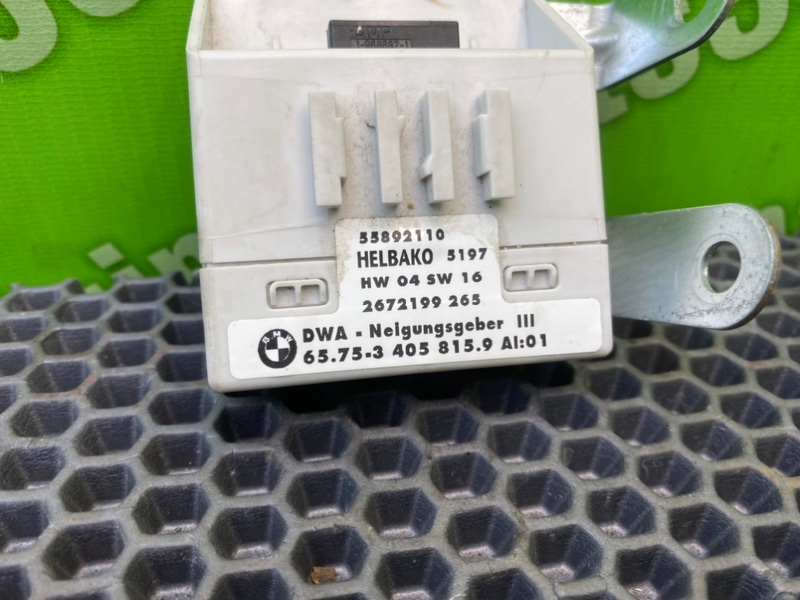 Датчик, 1200 рублей, Калининград